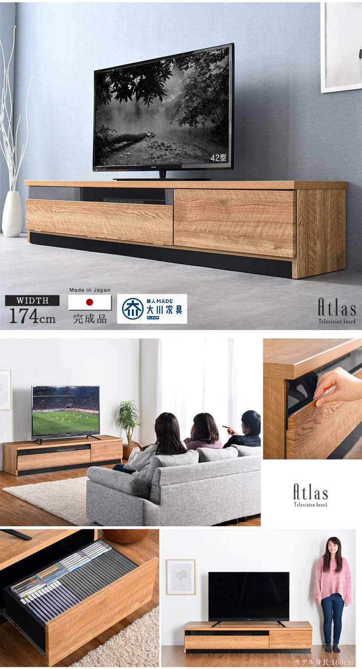 Amazon｜タンスのゲン テレビ台 フラップ扉タイプ オーク ロータイプ